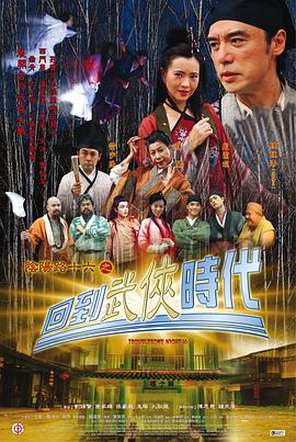 爱火硝烟