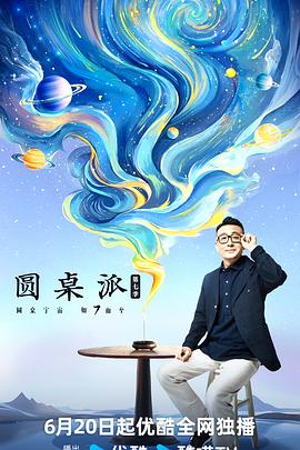 爱若此时