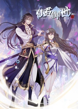 无限的爱